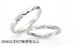 ＬＩＥＧＥリエジュ全国４５店舗｜婚約・結婚指輪ＭａｒｒｉＰｒｅ